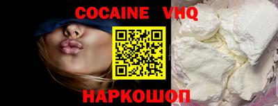 амфетамин Лесосибирск