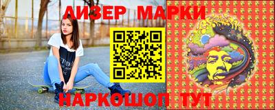 mdma Моздок