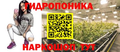 наркотики Ликино-Дулёво