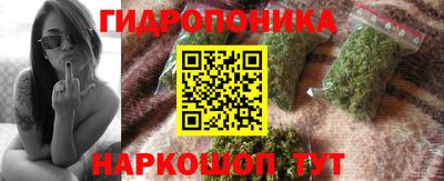 кокаин колумбия Ливны