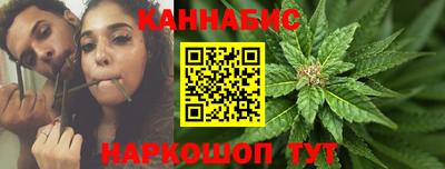 кокаин колумбия Ливны