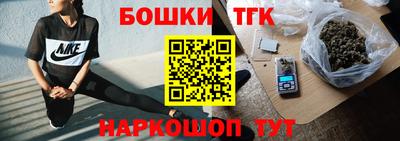 кокаин колумбия Ливны