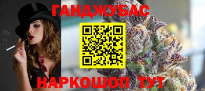 кокаин колумбия Ливны