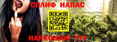 амфетамин Лесосибирск