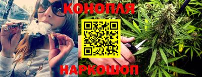 кокаин колумбия Ливны