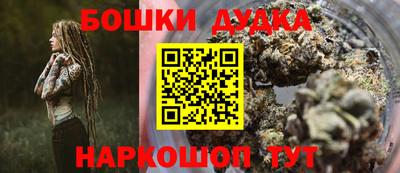 кокаин колумбия Ливны