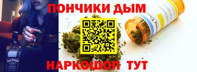 амфетамин Лесосибирск