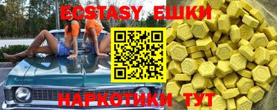 кокаин колумбия Ливны