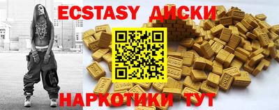 наркотики Ликино-Дулёво