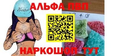 наркотики Ликино-Дулёво