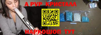 наркотики Ликино-Дулёво