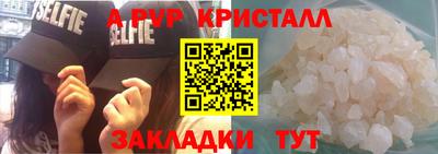 наркотики Ликино-Дулёво