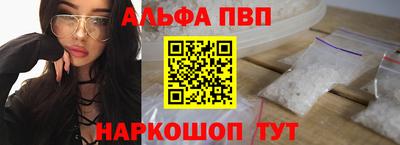 кристаллы Можга