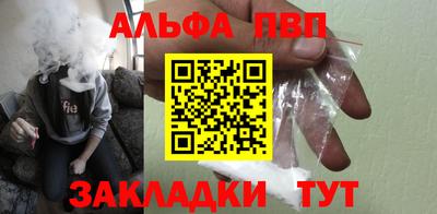 кокаин колумбия Ливны
