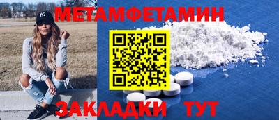кокаин колумбия Ливны