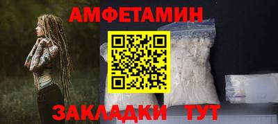МДМА Можайск