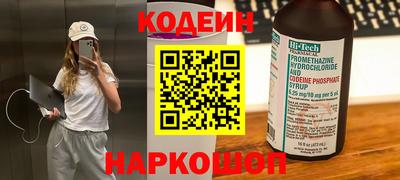 кокаин колумбия Ливны