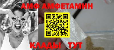 наркотики Ликино-Дулёво