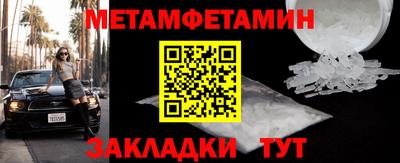 наркотики Ликино-Дулёво