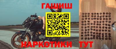 кокаин колумбия Ливны