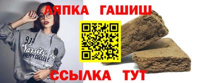 кокаин колумбия Ливны
