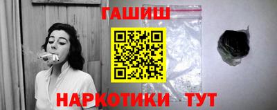 кокаин колумбия Ливны