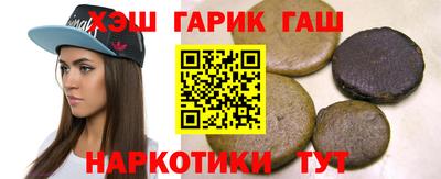 амфетамин Лесосибирск
