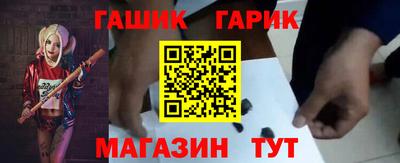 кокаин колумбия Ливны