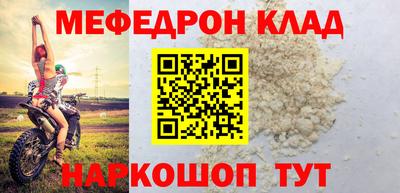 кокаин колумбия Ливны
