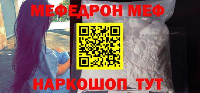 наркотики Ликино-Дулёво